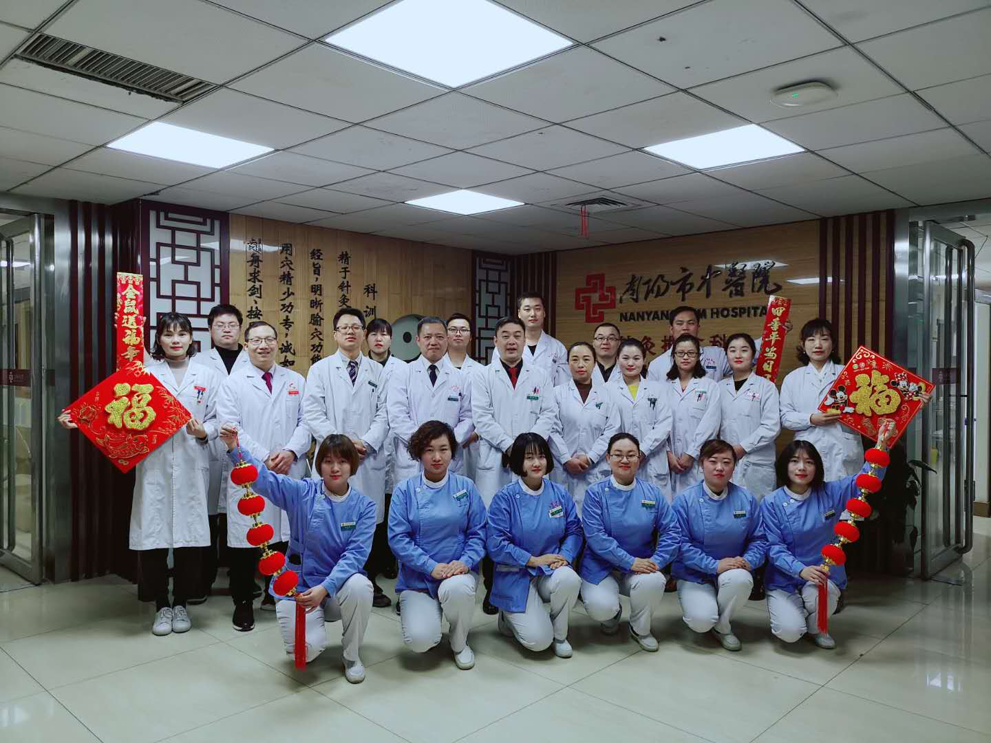 005集体照.jpg