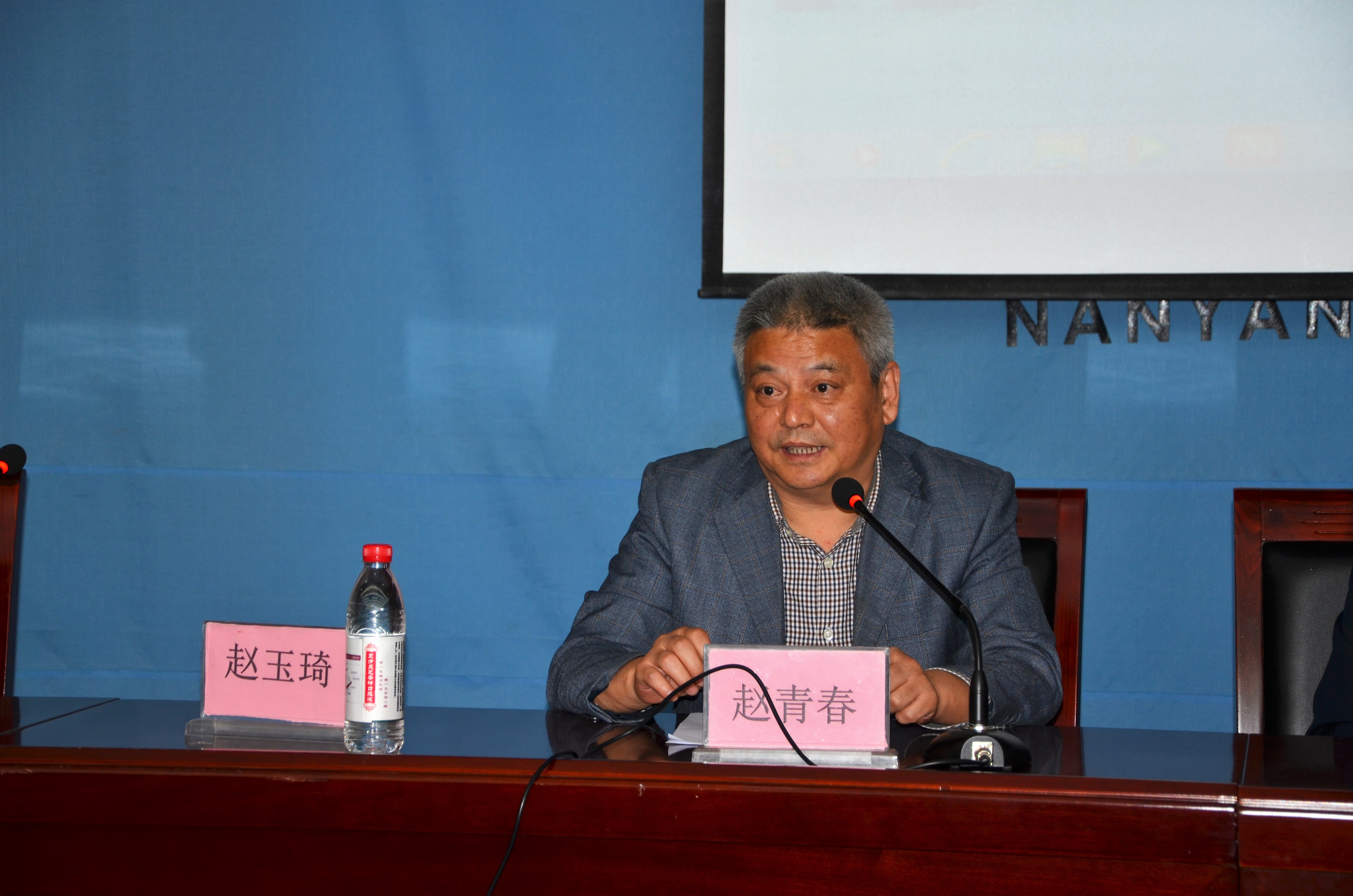 市中医院全国优秀中医临床人才赵青春.JPG