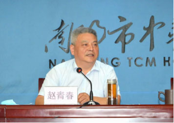 00002赵书记.jpg