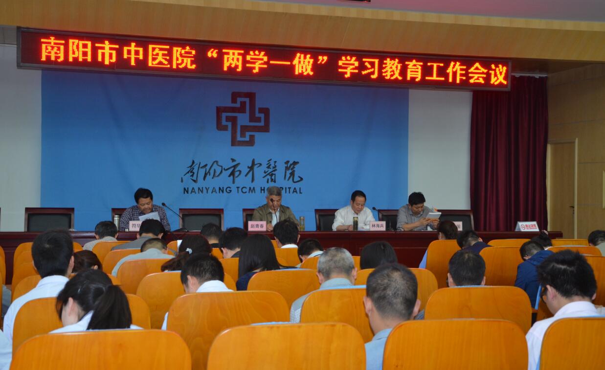 QQ截图20160509171340.jpg