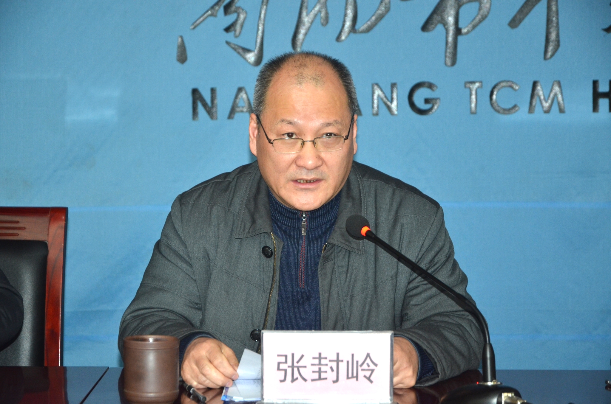 22用张封岭.jpg