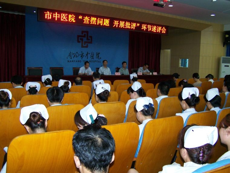 QQ图片20140804173110.jpg