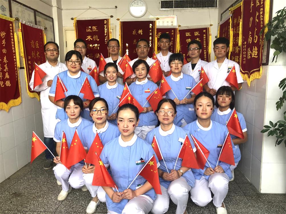 5修改尺寸骨一科.jpg