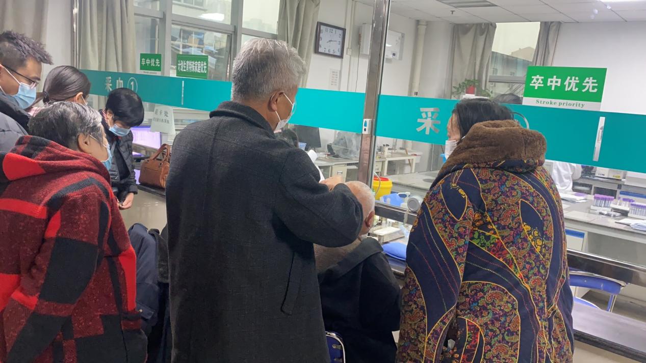 3抽血化验.jpg