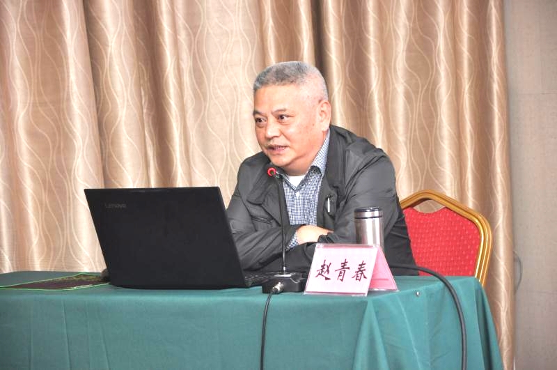 004赵青春授课.jpg