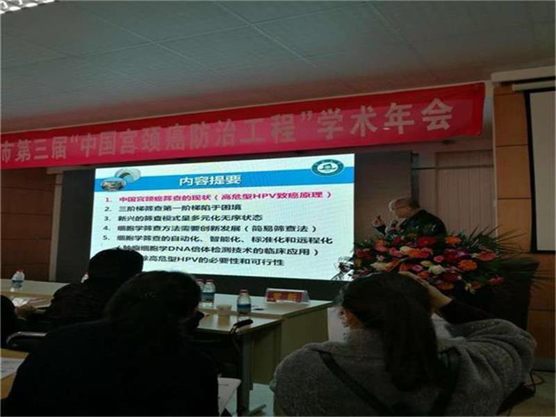 2345_image_file_copy_2.jpg