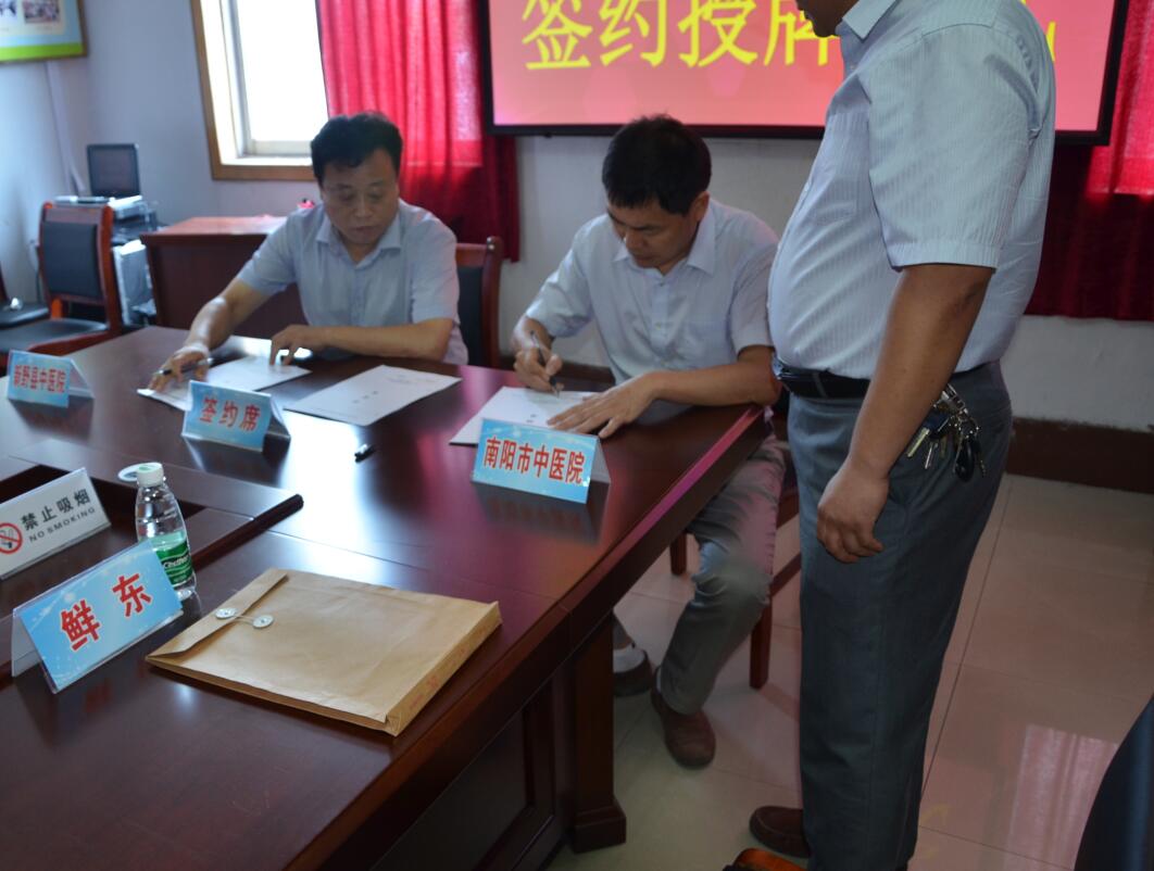 QQ截图20160714110325.jpg