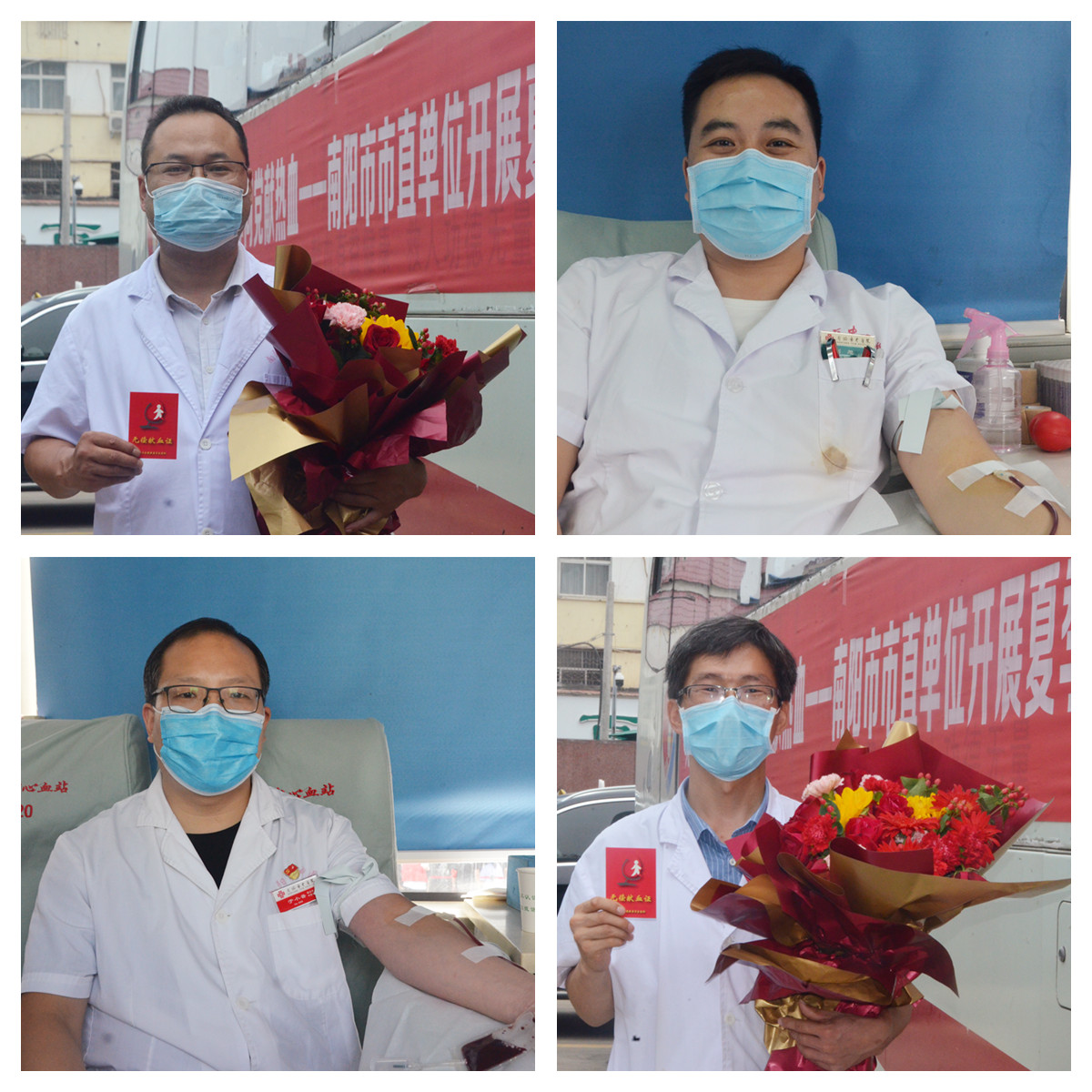 6使用秦超4人组合.jpg