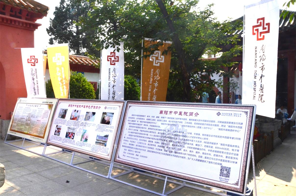 002旗02(1).jpg