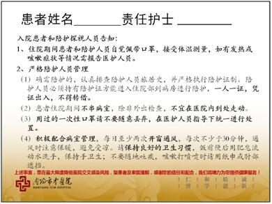 QQ图片20200219165709.jpg