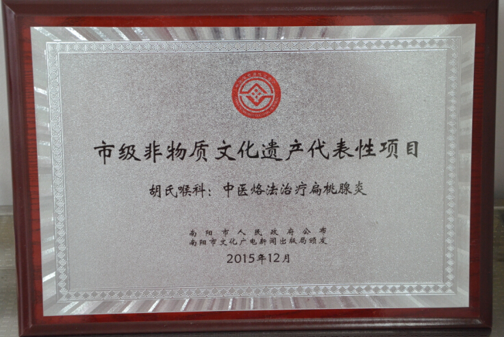 QQ截图20160317101823.jpg