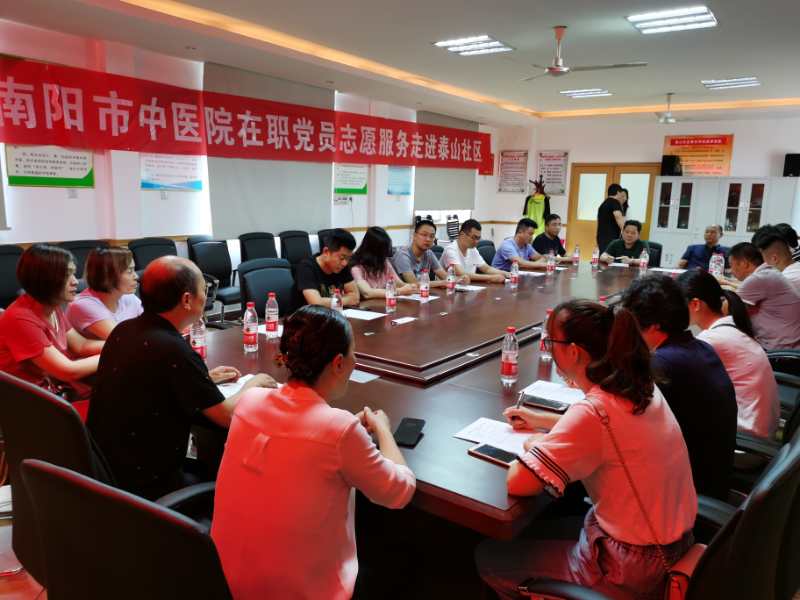 微信图片_20200731163126.jpg