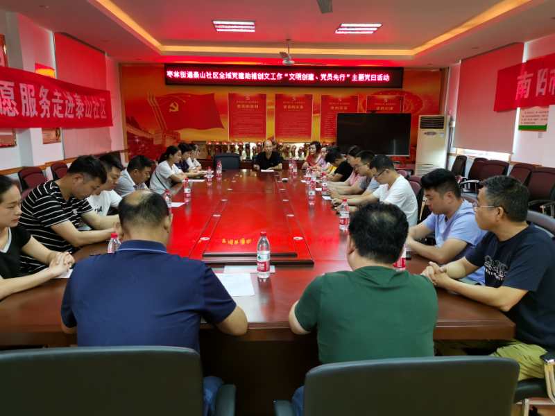 微信图片_202007311631261.jpg