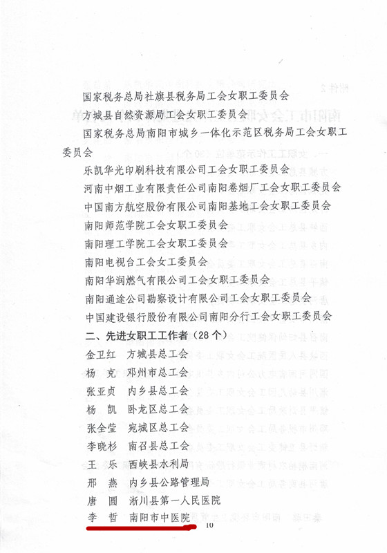 00010花.jpg