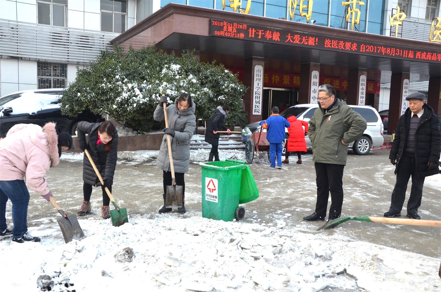 祖丽华网站用用.jpg