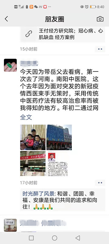 截1.jpg