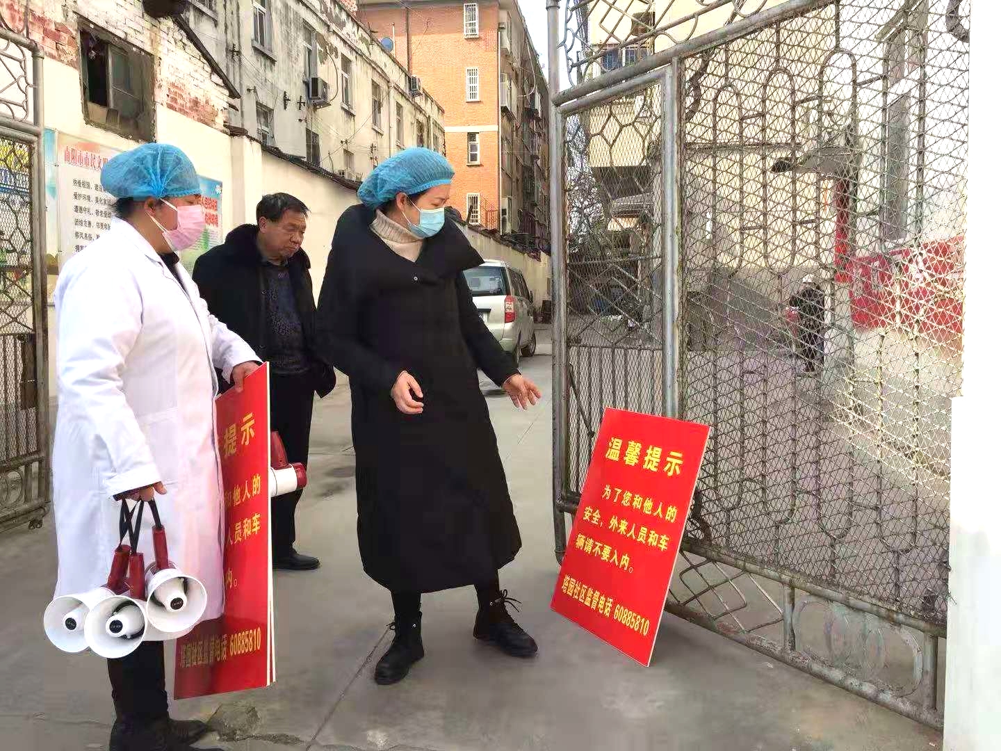 发警示牌.jpg