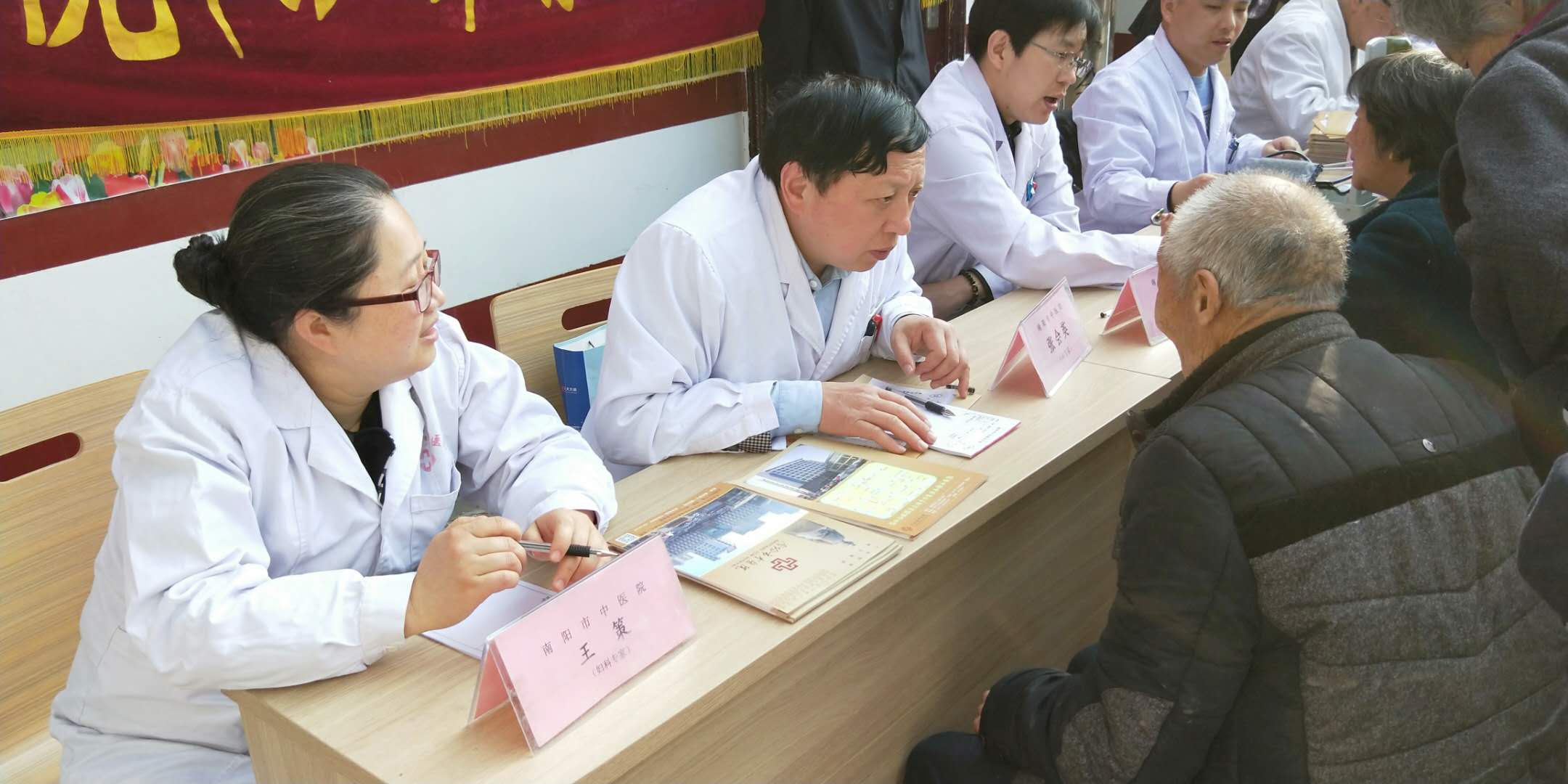 微信图片_20180402094611.jpg