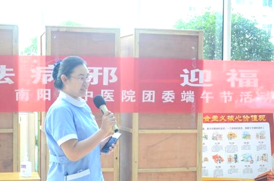 李婉端午节.jpg