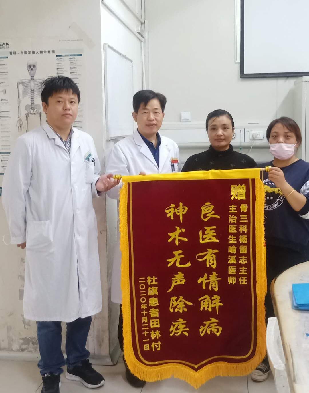 0002用用_看图王_看图王.jpg