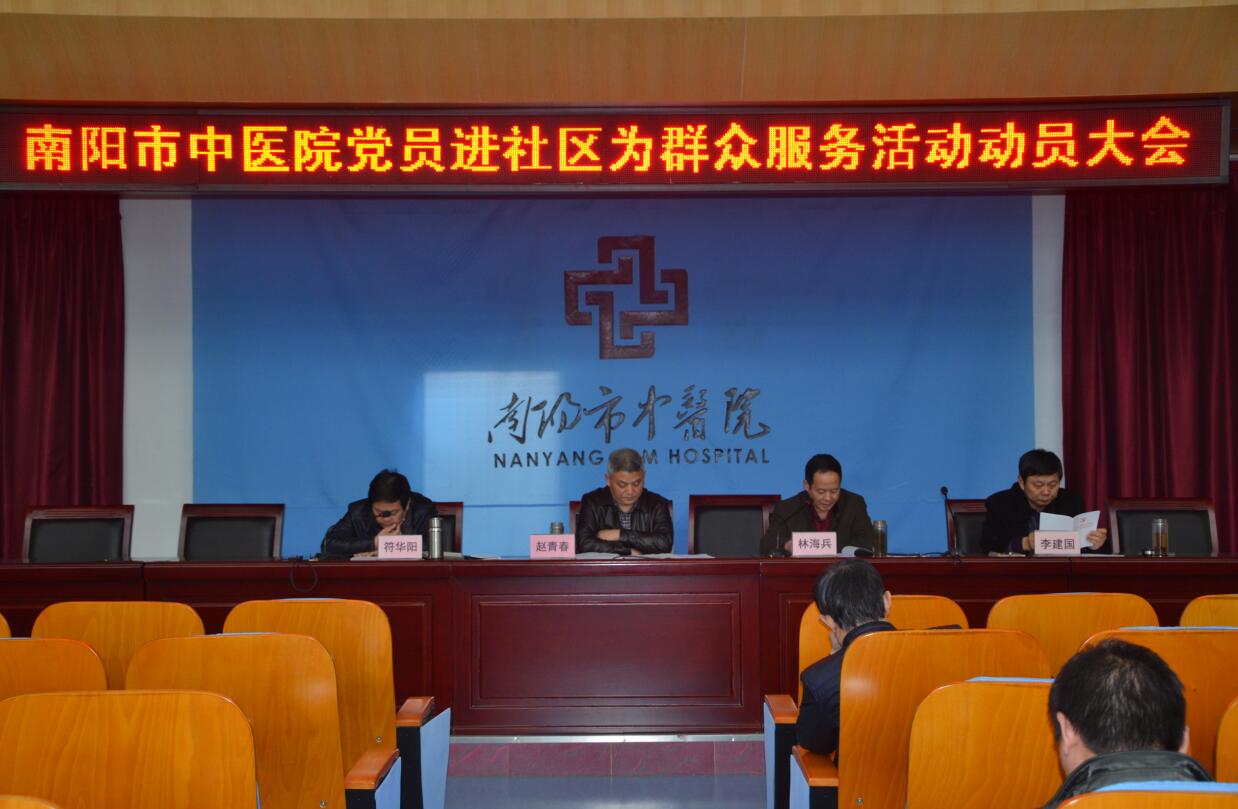 QQ截图20160326110345.jpg