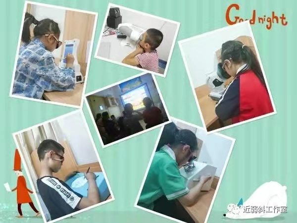 19用近视弱视治疗中.jpg