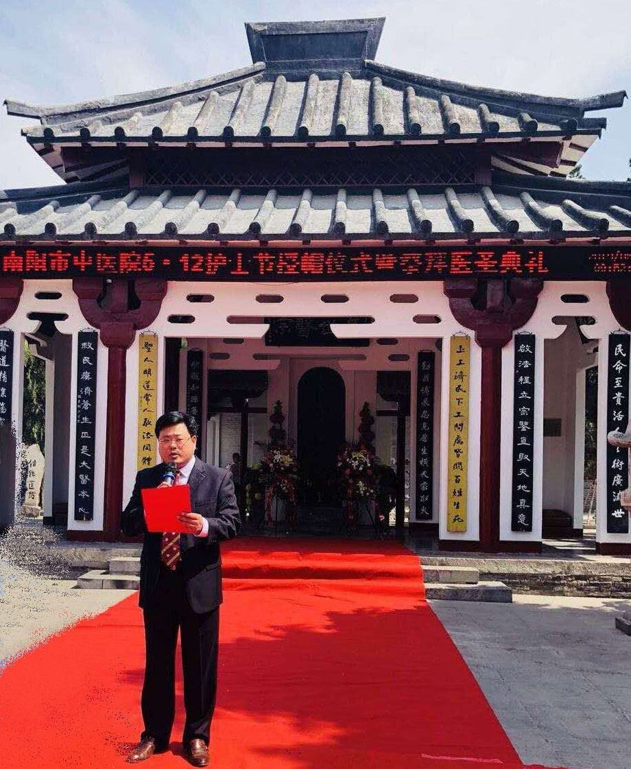 005李政科长讲话_看图王_看图王.jpg