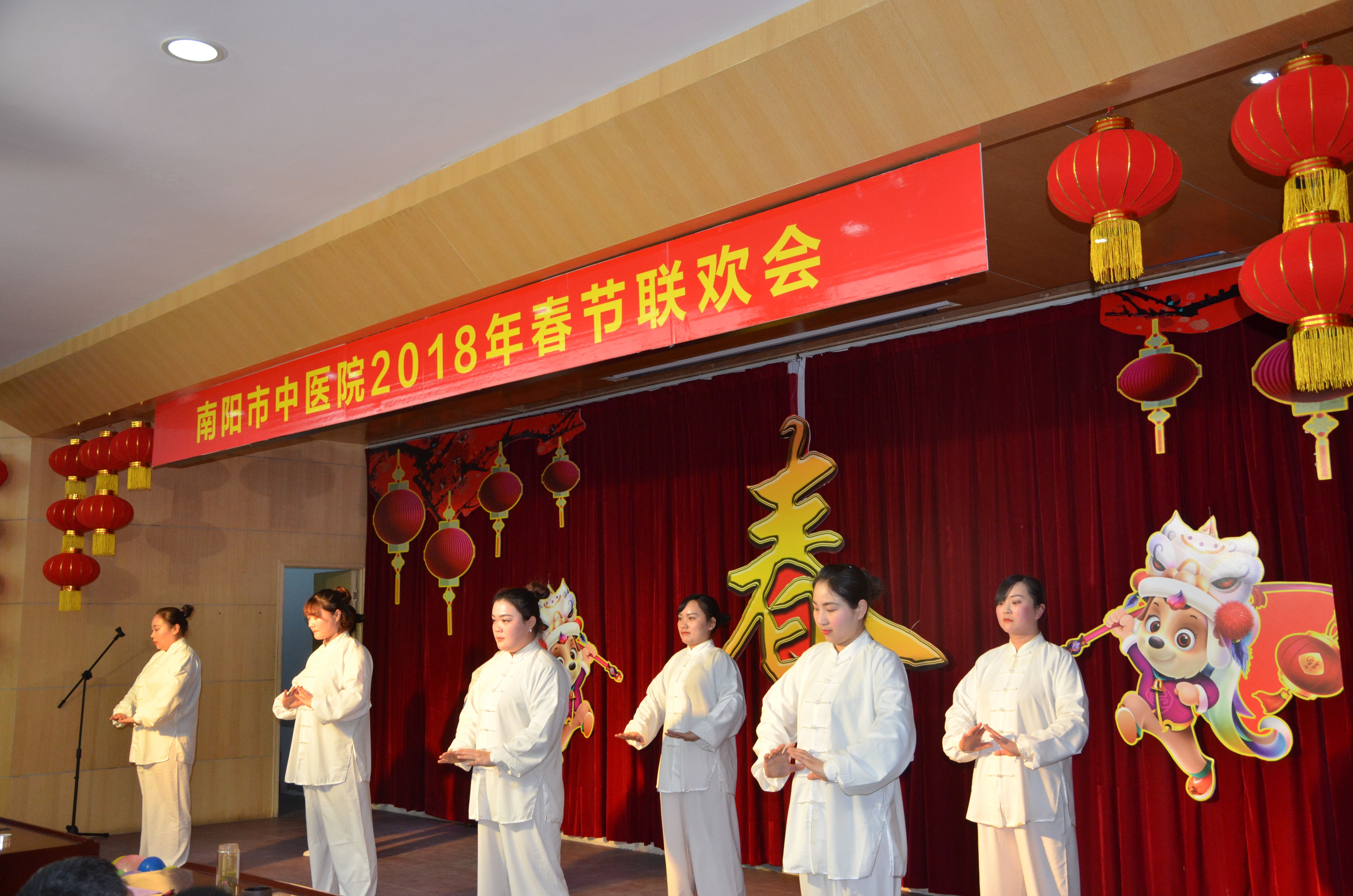 15外三科五禽戏.jpg