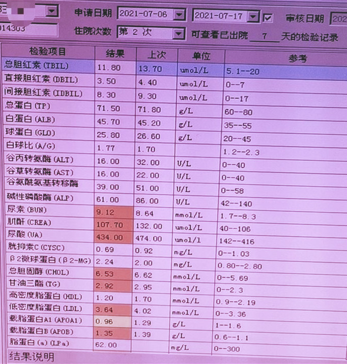 内三1.jpg