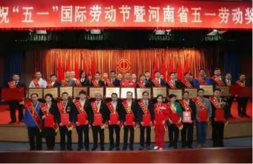 2杨留志获奖1294.png