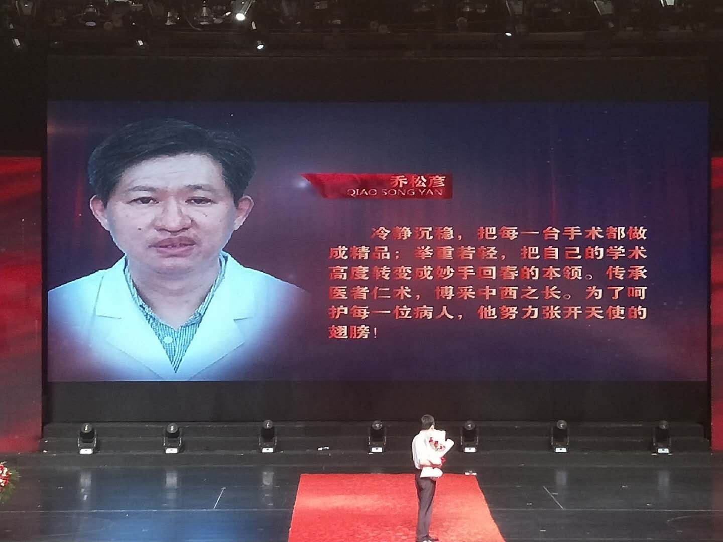 用用乔宣誓词图像收藏_看图王.jpg