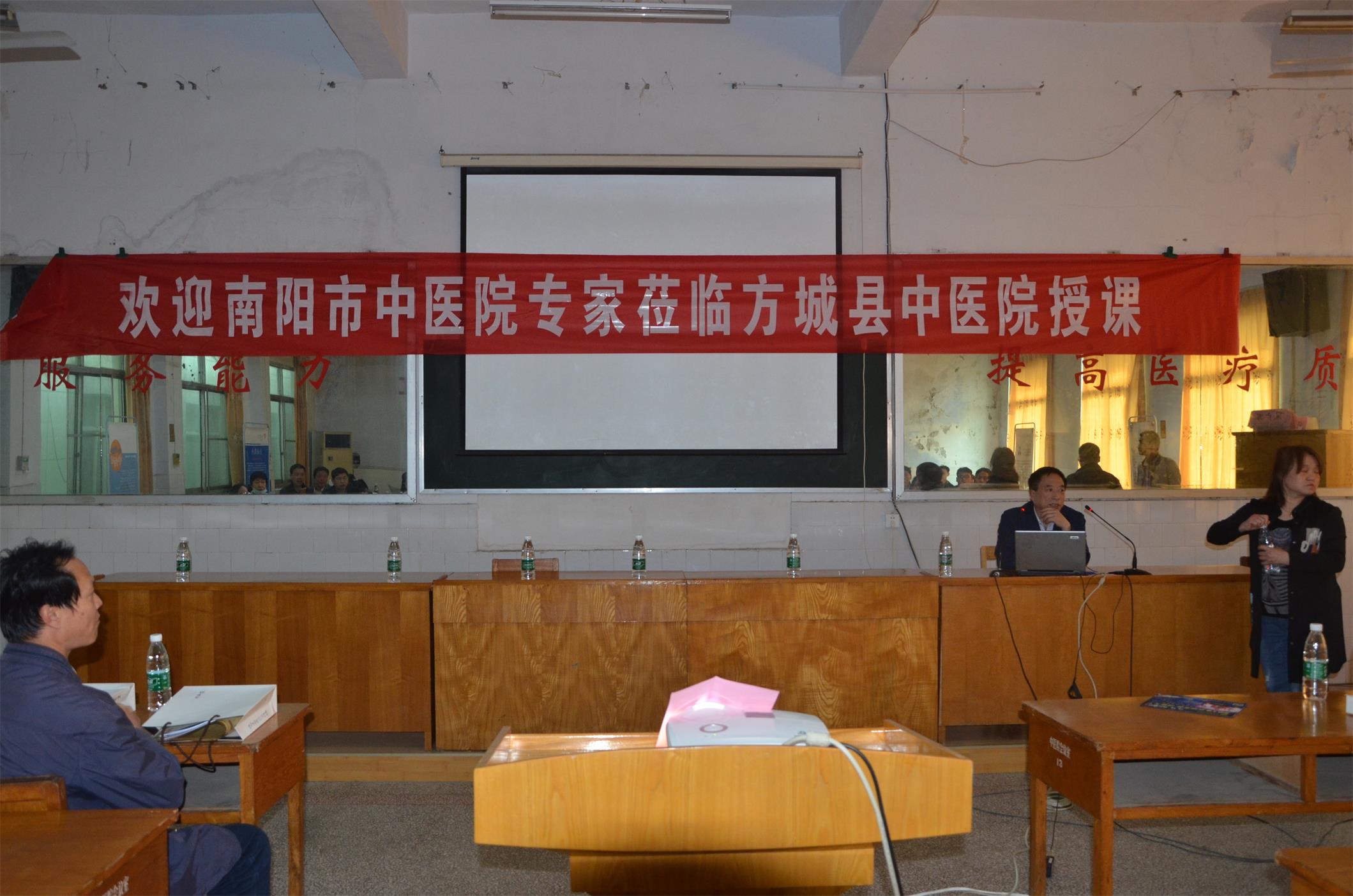 方城王心东1.jpg
