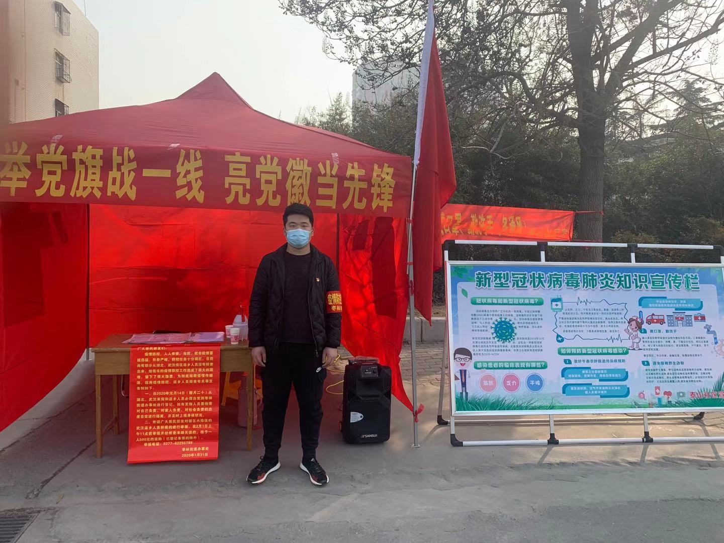 刘建航.jpg