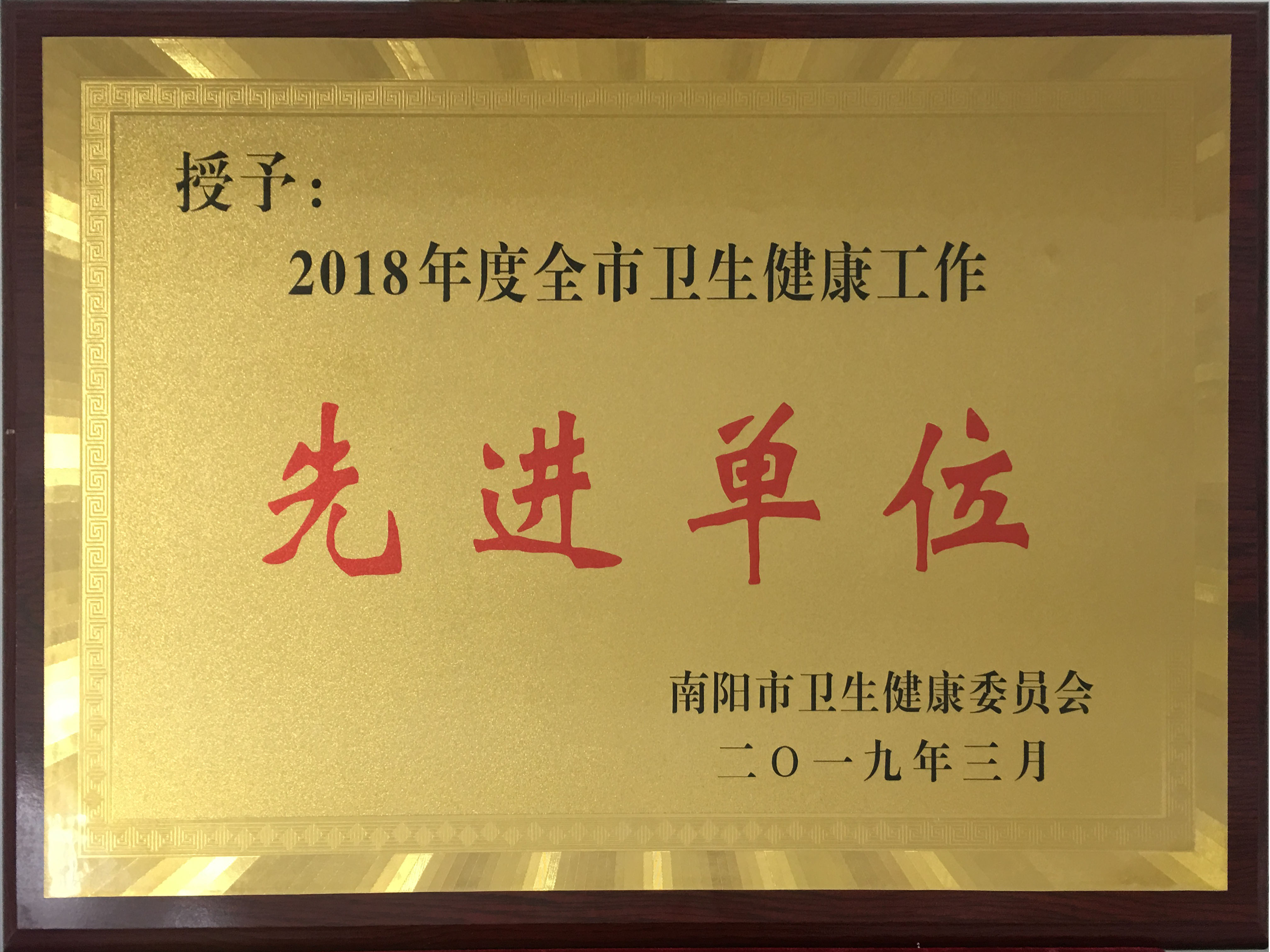 1111聪聪.jpg