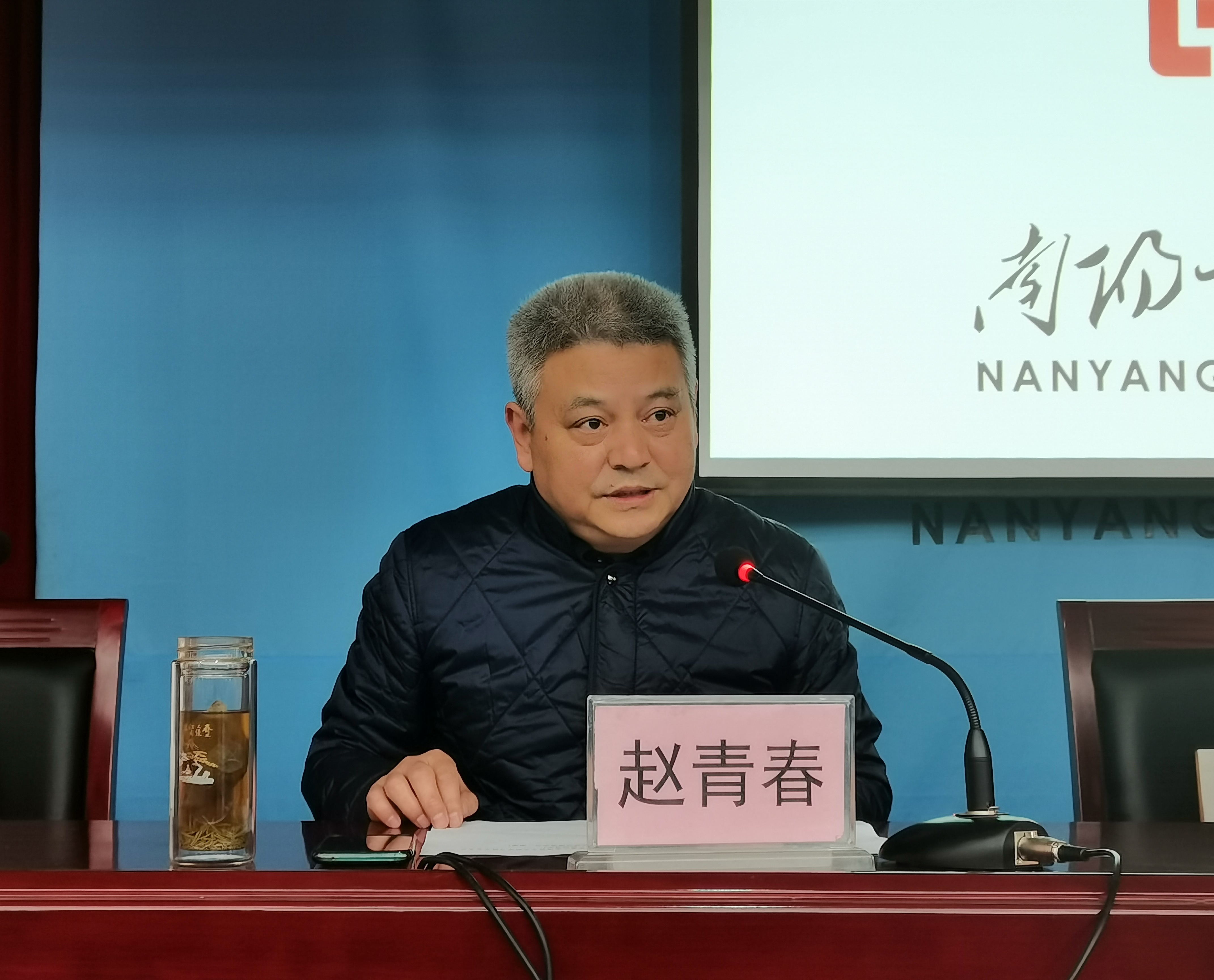 00004赵青春.jpg