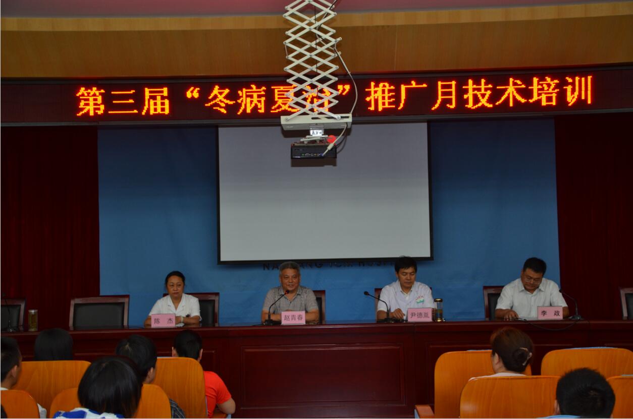 QQ截图20160701154025.jpg