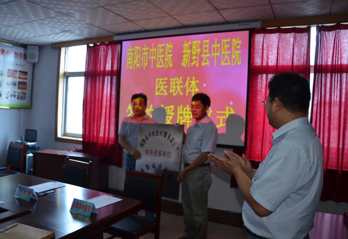 QQ截图20160714110316.jpg