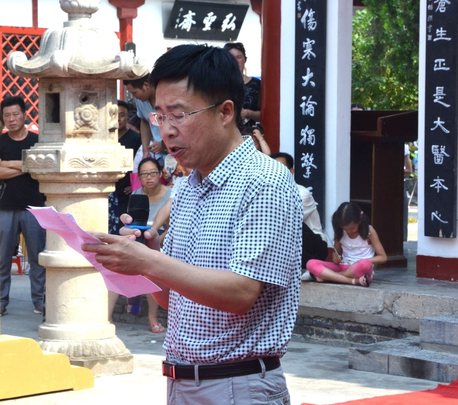 04桂延耀_看图王_看图王.jpg