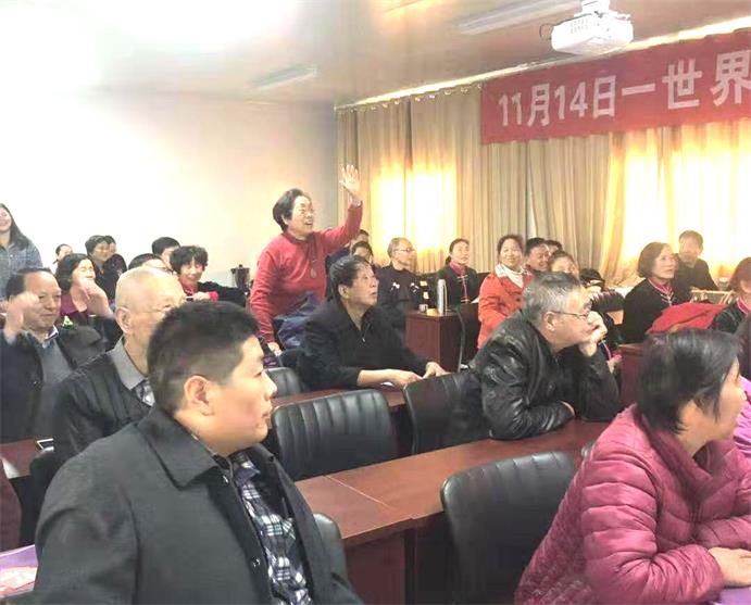 004糖举手发言_看图王.jpg