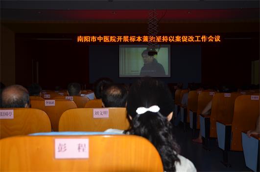 8.4党办576  352.jpg