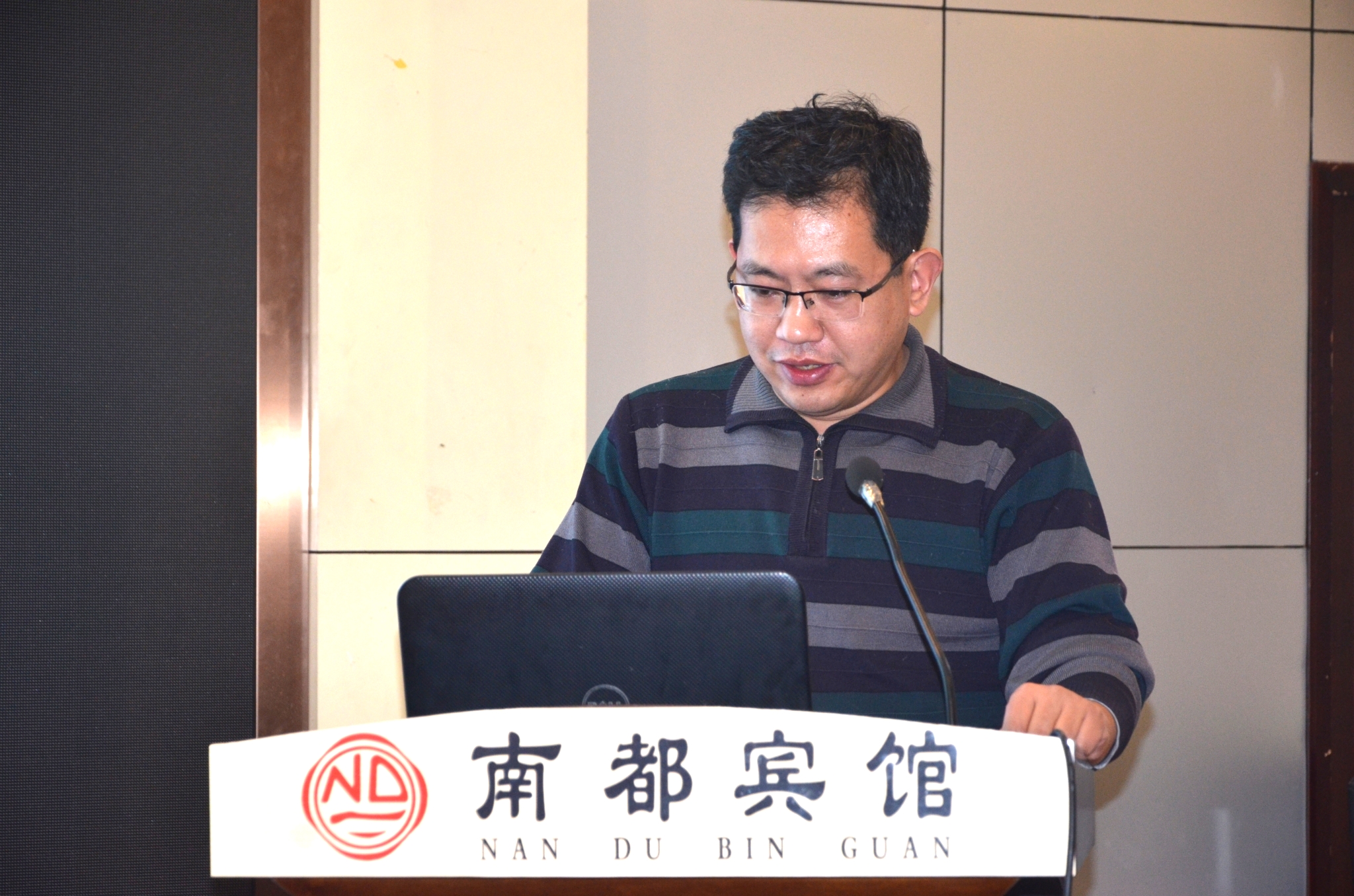 内科老师袁兵.jpg