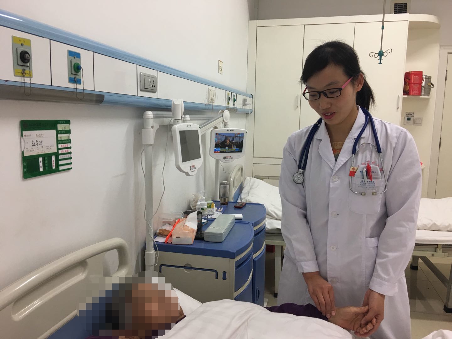 0002王娟马赛克用用查房_看图王.jpg