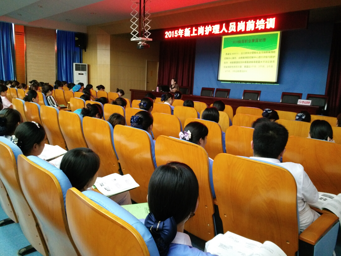QQ截图20150709163742.jpg