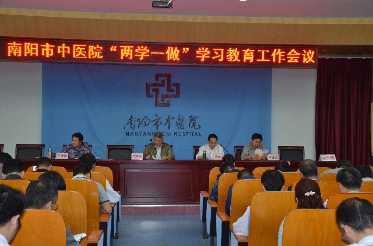 QQ截图20160509171351.jpg
