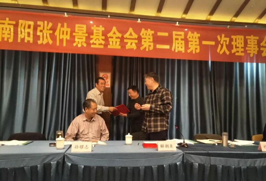高4_看图王_看图王.jpg