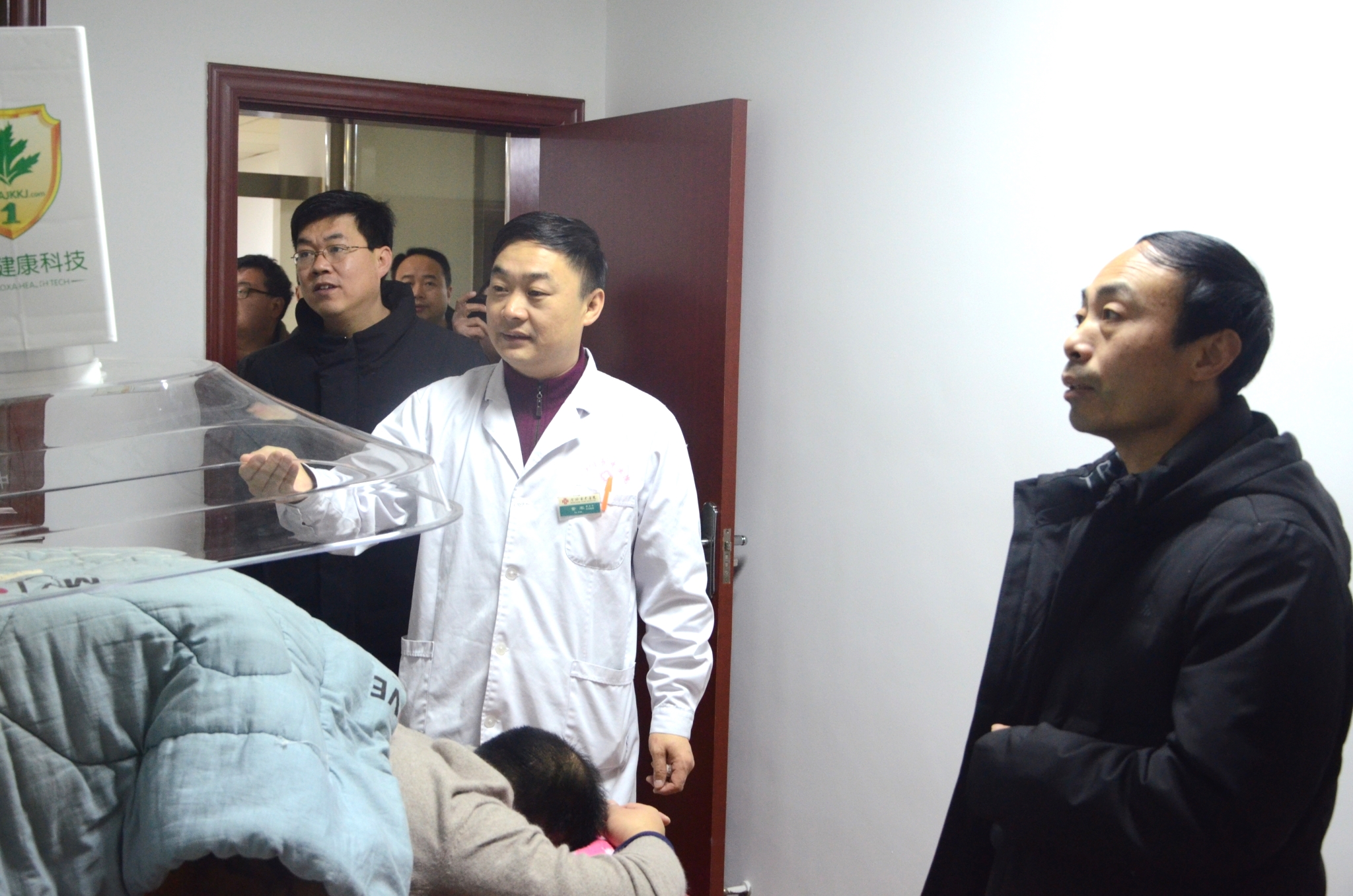 011用针推科参观_看图王.jpg