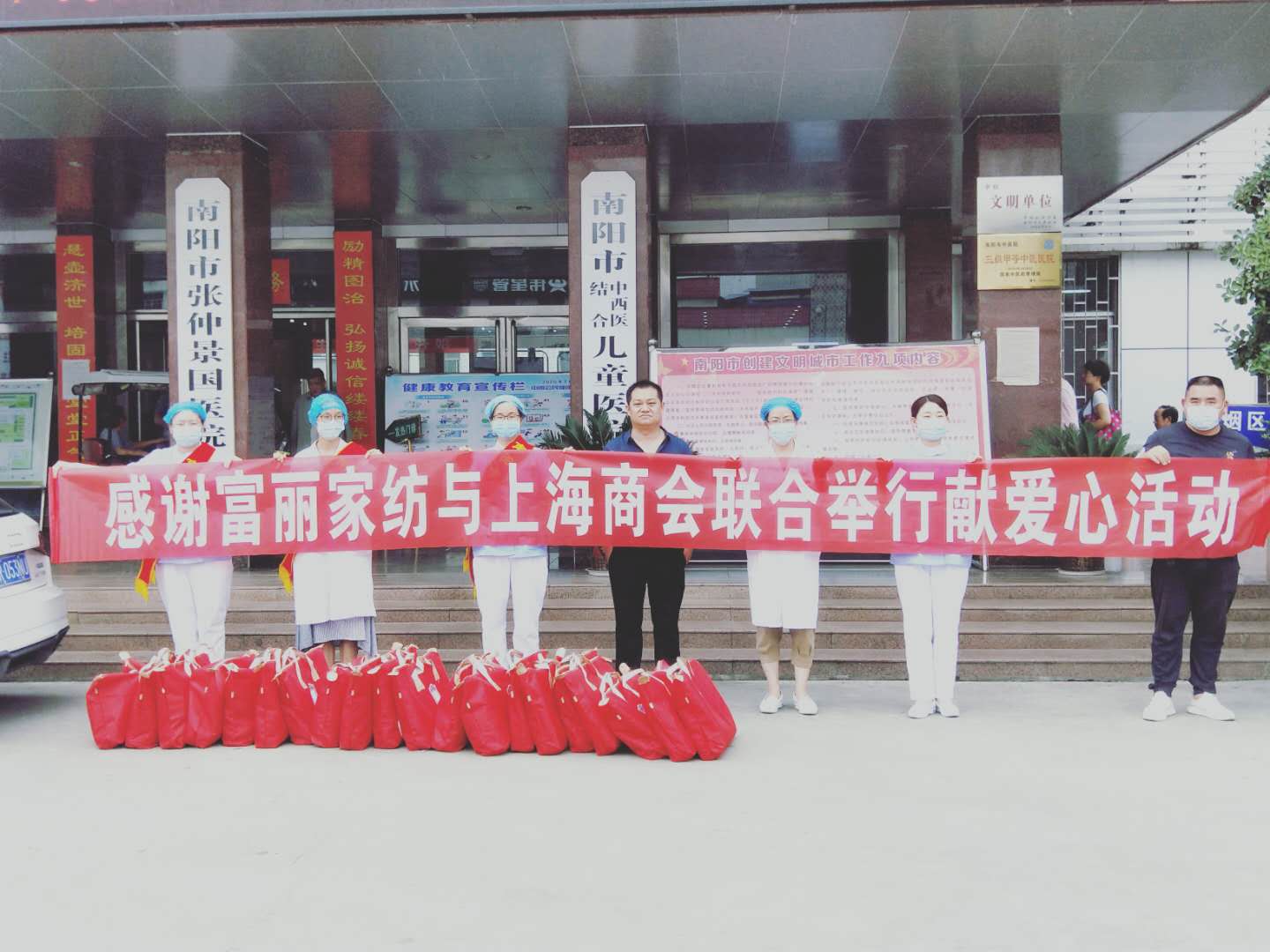 微信图片_20200721165636.jpg