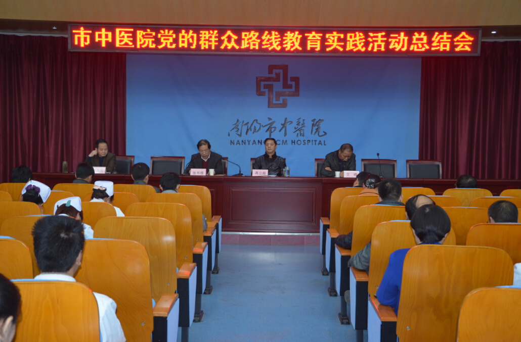 QQ截图20141118153620.jpg