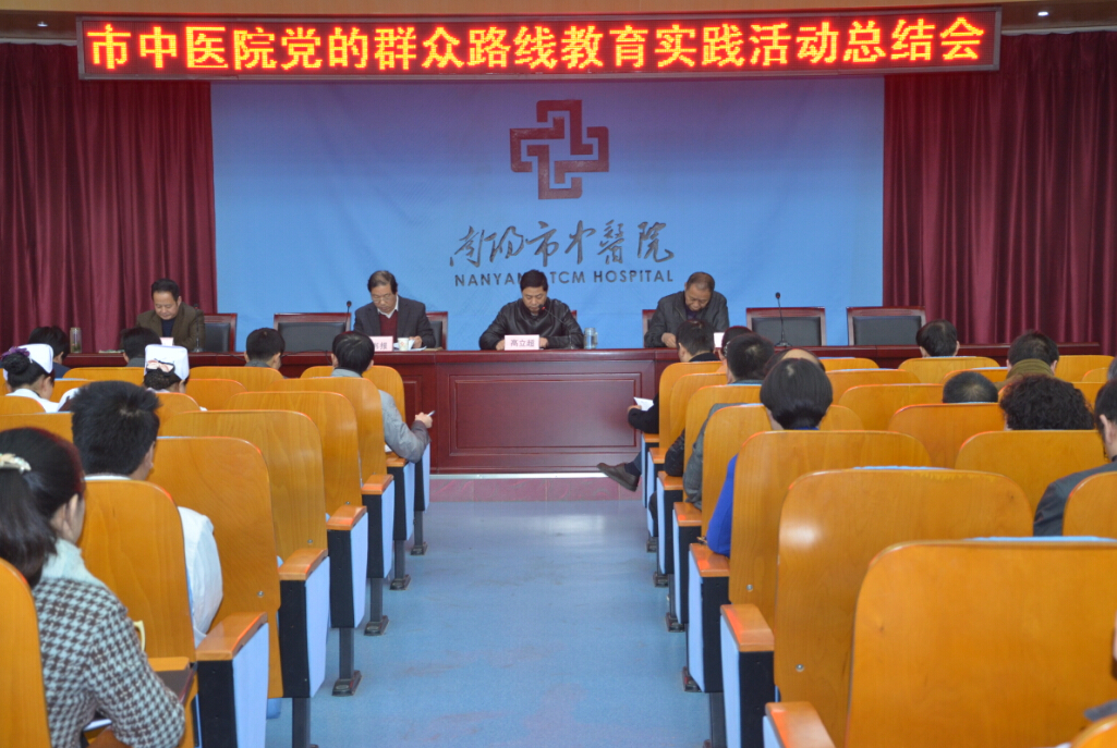 QQ截图20141118153548.jpg