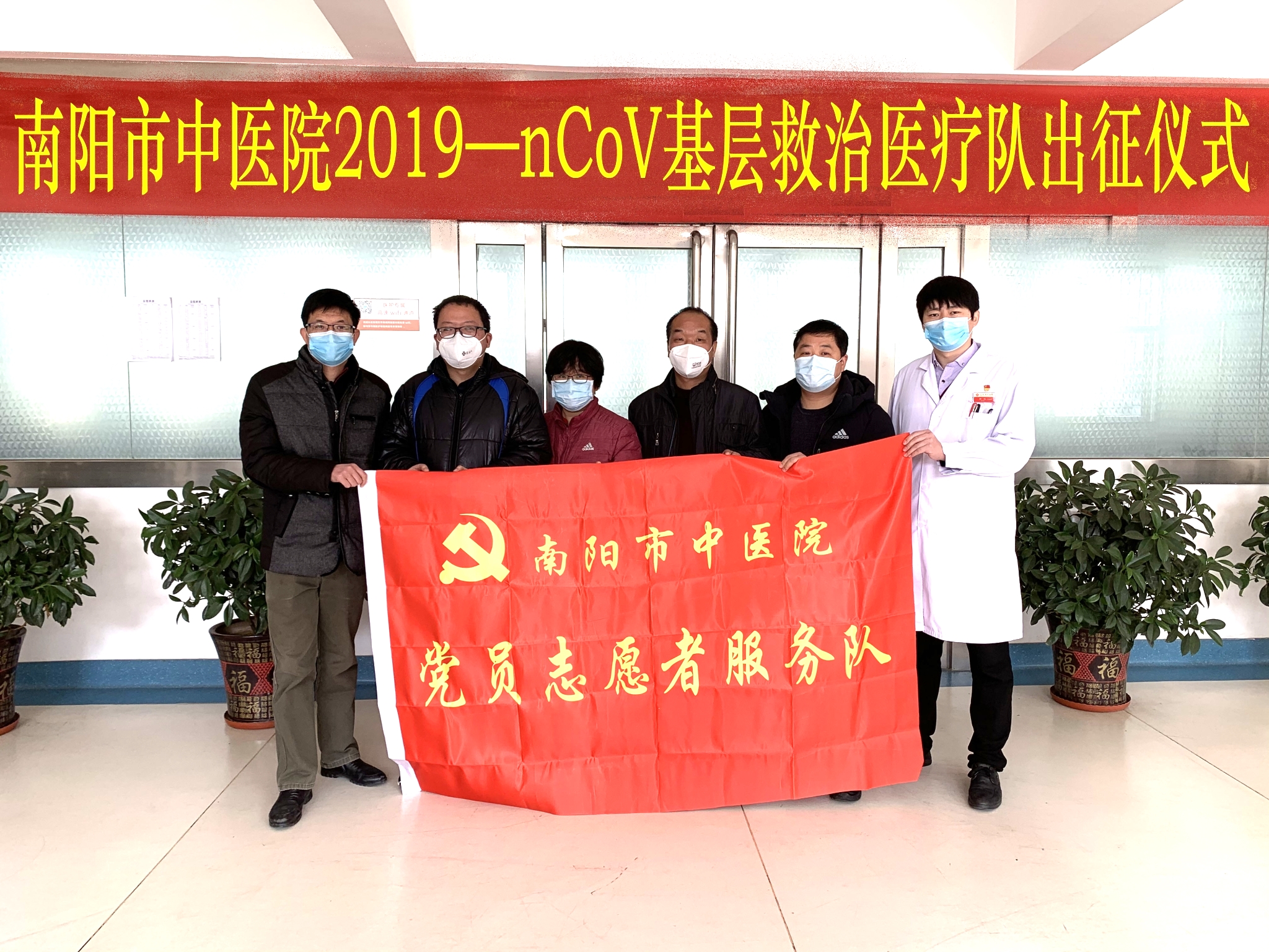 6人集体照副本_看图王.jpg